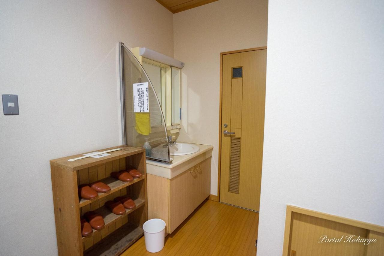Sun Flower Park Hotel Hokuryu Onsen Exterior foto